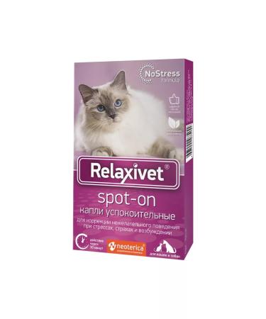 Relaxivet Drops Sedding spot on for cats and dogs 0.5 ml 4 pcs