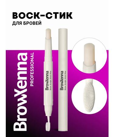 BROWXENNA Wax-style for laying and caring for eyebrows with a brush