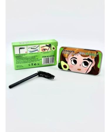 Ukur Super eyebrow gel Aloe fixer - Buy Online on GoSupps.com