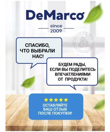 DeMarco Dairy cocktail banana 10 kg - Buy Online on GoSupps.com