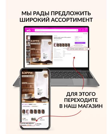 DeMarco Topping granular soluble 10 kg for cappuccino - Buy Online on GoSupps.com