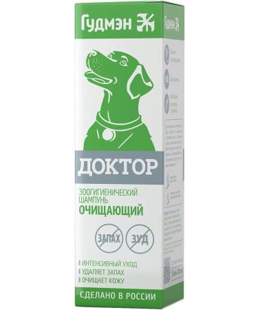 Goodman Shampoo cleansing the skin of dogs and cats 200 ml - Buy Online on GoSupps.com