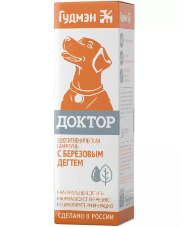 Goodman Shampoo with tar for the treatment of dogs of dogs and cats 200 ml - Buy Online on GoSupps.com