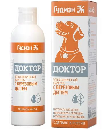 Goodman Shampoo with tar for the treatment of dogs of dogs and cats 200 ml - Buy Online on GoSupps.com
