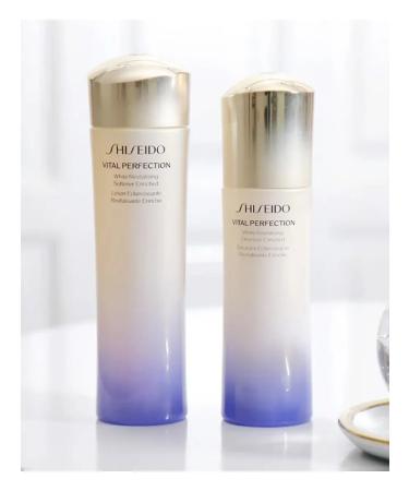 SHISEIDO White restoring emulsion 150 ml - Buy Online on GoSupps.com