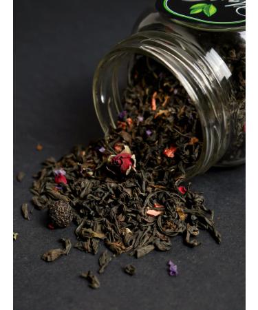 TeaSi Gift set of tea "Tea Symphony" - Buy Online on GoSupps.com