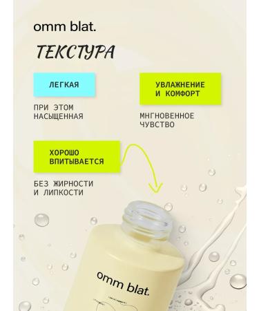 omm blat Facial serum with vitamin C niacinamide - Buy Online on GoSupps.com