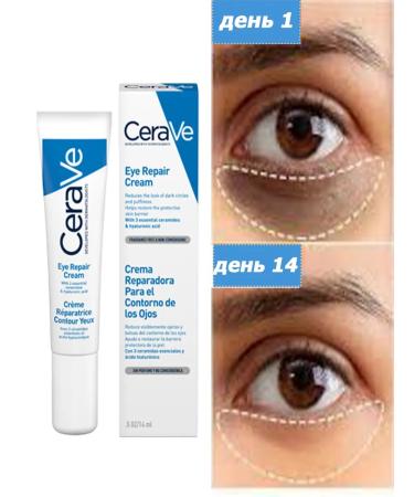 CeraVe Cereve skin cream around the eyes 14ml - Buy Online on GoSupps.com