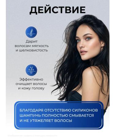 KRASSA MOTHOTOMANIA SHAMPUN - Buy Online on GoSupps.com