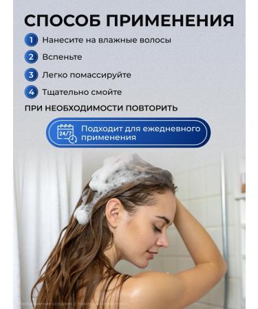 KRASSA MOTHOTOMANIA SHAMPUN - Buy Online on GoSupps.com