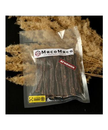 Meat Meat Barani sausages 100 grams - Buy Online on GoSupps.com