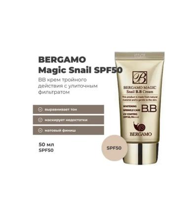 Pharaoh BB Tonal Cream Bergamo
