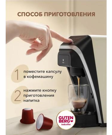 Coffee in capsules for nespresso taste Irishkmamm - Buy Online on GoSupps.com