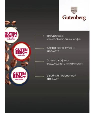 Coffee in capsules for nespresso taste Irishkmamm - Buy Online on GoSupps.com