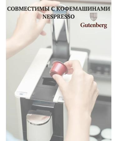 Coffee in capsules for nespresso taste Irishkmamm - Buy Online on GoSupps.com
