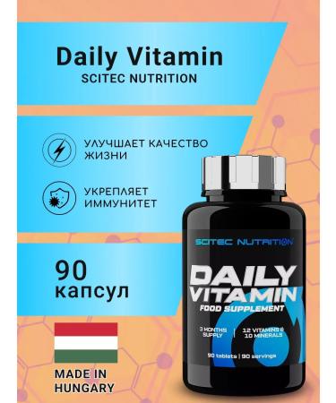 Scitec Nutrition Vitamin-mineral complex Daily Vita-Min 90 table