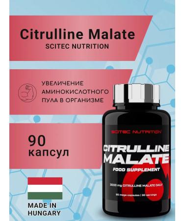 Scitec Nutrition Citrulline Malate citrullin (90 caps)