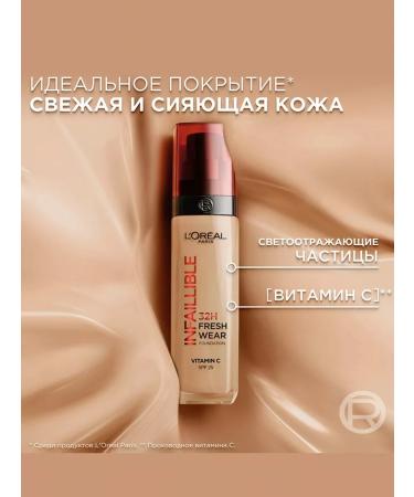 LOreal Paris Original Cream Loreal Infailible tone 10 - Buy Online on GoSupps.com