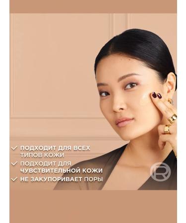 LOreal Paris Original Cream Loreal Infailible tone 10 - Buy Online on GoSupps.com