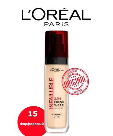 LOreal Paris Original Tonal Cream Loreal Infailible tone 15