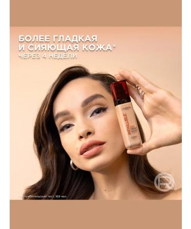 LOreal Paris Original Tonal Cream Loreal Infailible Ton 145 - Buy Online on GoSupps.com