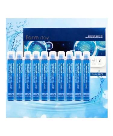 Cosmetics Moisturizing fillers with hair collagen - Buy Online on GoSupps.com