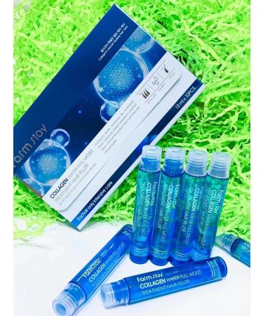Cosmetics Moisturizing fillers with hair collagen - Buy Online on GoSupps.com