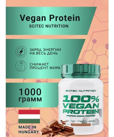 Scitec Nutrition Vegan Protein 100% Vegan Protein 1000 gr. chocolate