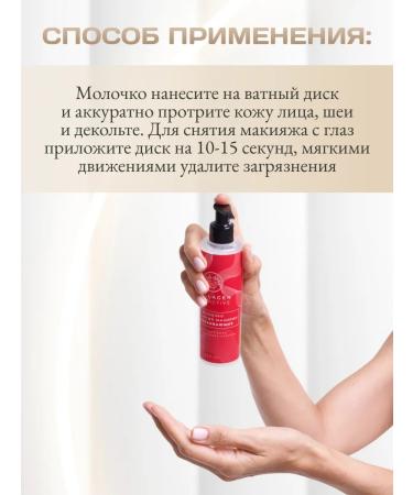 MILOLIKA Mucker with eye and face mocking - Buy Online on GoSupps.com