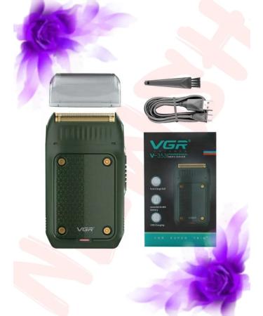 TopCheg Powerful shaving trimmer Professional shaver razor - Buy Online on GoSupps.com