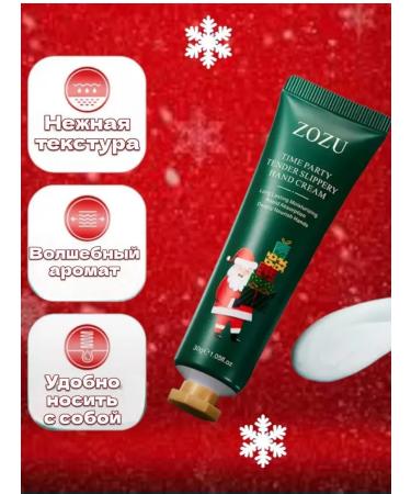 Panther New Year and Christmas set of hand creams 10 pcs - Buy Online on GoSupps.com