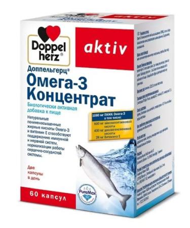 Good health Doppelgerz Act Omega-3 concentrate 60 pcs. Capsules of MA-1p