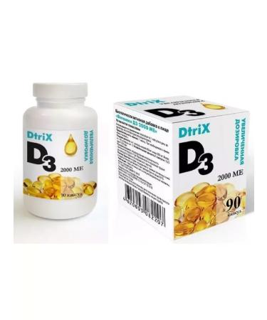 Good health DTRIX Detricks Vitamin D 3 2000 IU 90 pcs. Capsules of Masso-1 pp