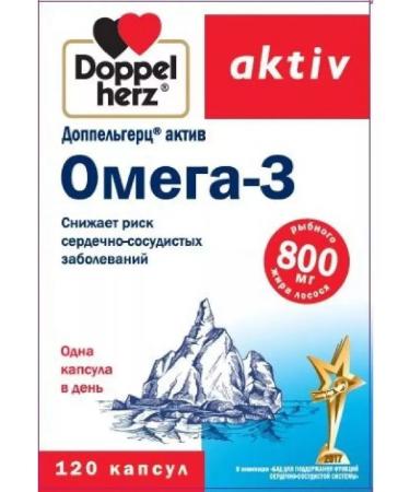 Good health Doppelgerz Act Omega-3 120 pcs. Capsules-1p
