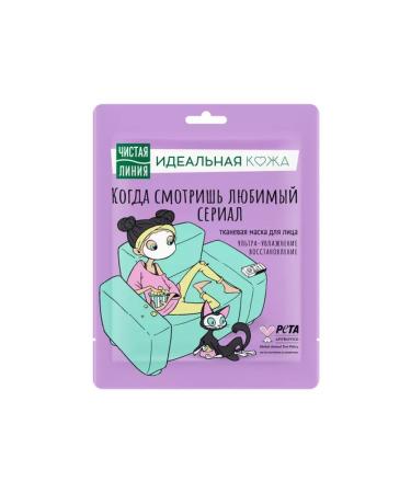 Beauty Pure line perfect skin tissue face mask UL-4CT