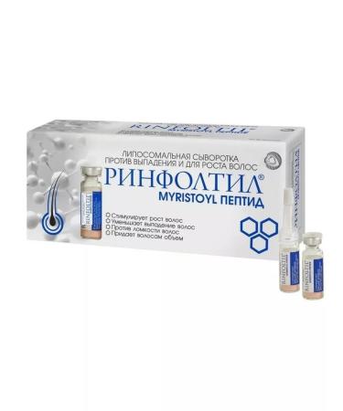 Beauty Serum liposomal p failure 3 3 pusk 1