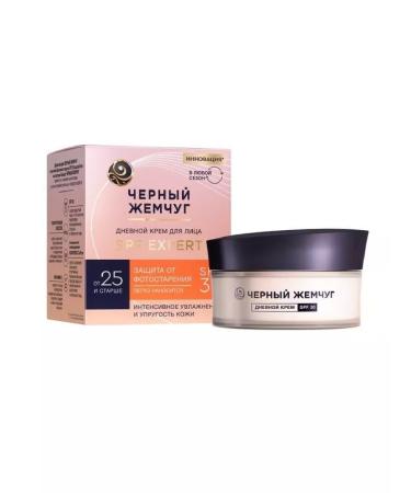 Beauty Black Pearl Facial Facial Cream for Young Skin S-1pc