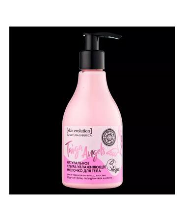 Beauty Skin Evolution Milk for Taiga Angels Ultra-UV-2ST