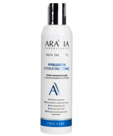 Beauty Aravia Laboratories moisturizing tonic with hyaluronic K-2st