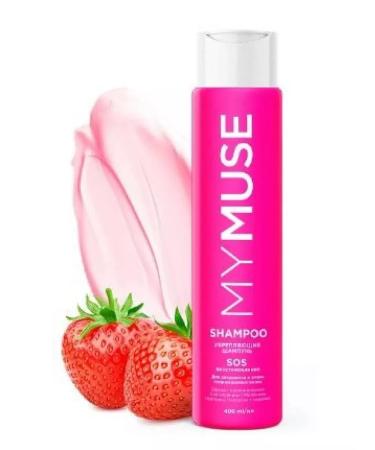 Beauty Grass my muse shampoo strengthens SOS recovery 4-1pcs