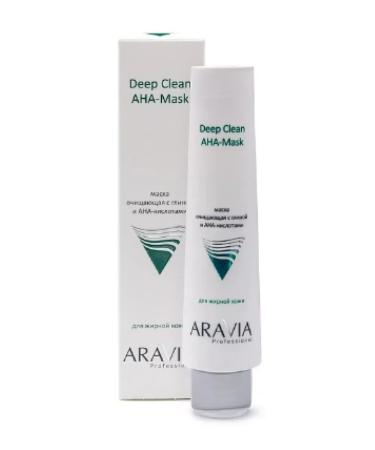 Beauty Aravia Professional Mask cleansing with clay and AHA KIS-1 pound