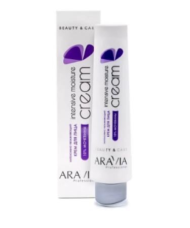 Beauty Aravia Professional face cream intensively moist