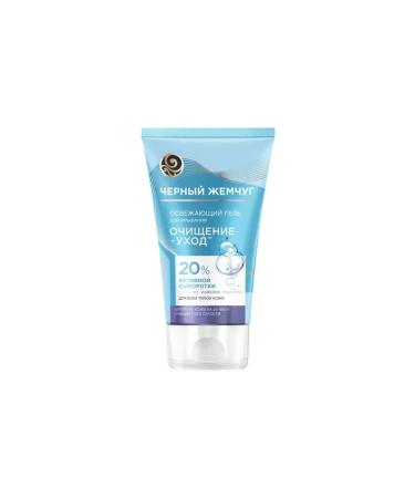Beauty Black pearls refreshing gel for washing purification ukh-2st