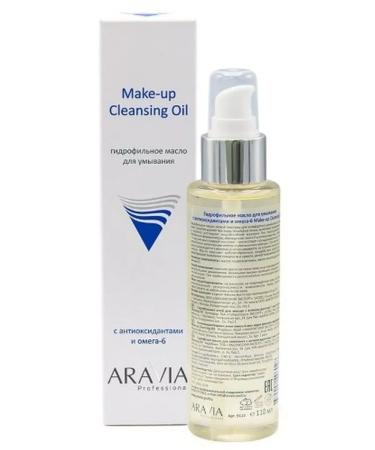 Beauty Aravia Professional hydrophilic oil for washing with -1pcs
