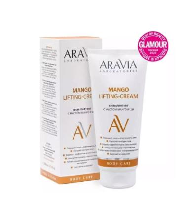 Beauty Aravia laboratories Cream lifting with mango and shi-gp oil