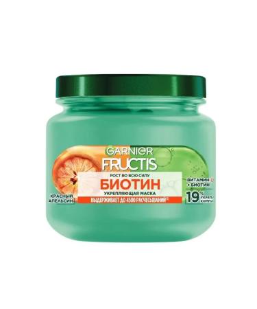 Beauty! Fructis Mask for hair growth in full force 320 ml-1pcs
