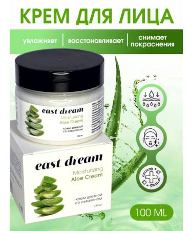 East Dream Moisturizing face cream