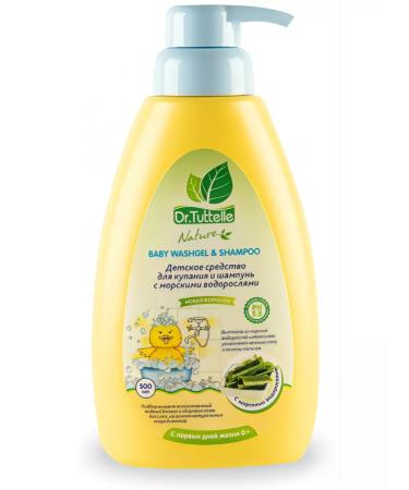 Dr Tuttelle Bathing and shampoo seaweed 500ml