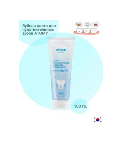 Atomy Atomi toothpaste for sensitive teeth - Buy Online on GoSupps.com