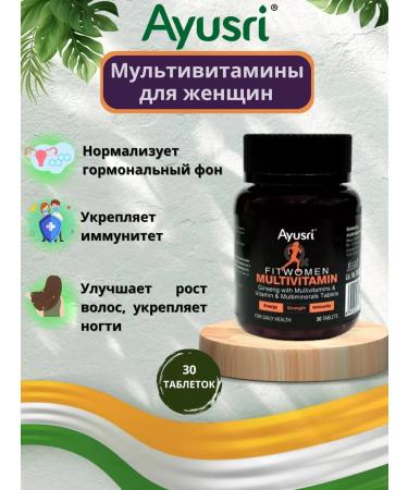 Ayusri Multivitamins for women 30 tab